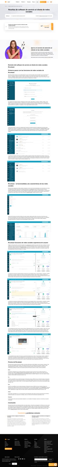 Reviews - Resenas De Software De Servicio Al Cliente De Redes Sociales - Reamaze