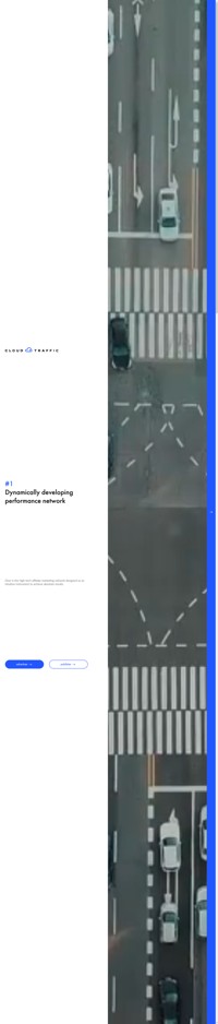 Dynamically developing performance network